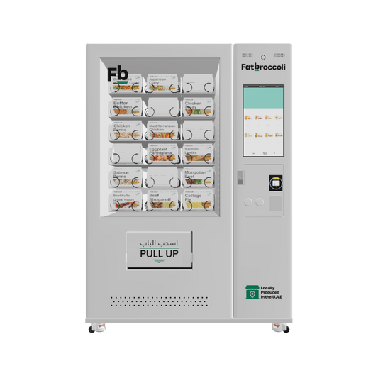 Fatbroccoli Vending Machine